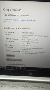 Б/в Ноутбук Hp 14/pentium 5405u ddr4/4gb ddr4/ssd 256 gb/*інтегрована 01-200896319