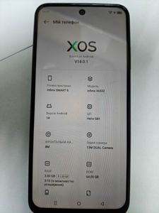 Б/в Мобільний телефон Infinix smart 9 3/64gb 01-200893425