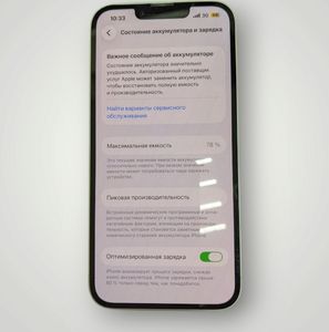 Б/у Мобільний телефон Apple iphone 14 128gb 01-200881747