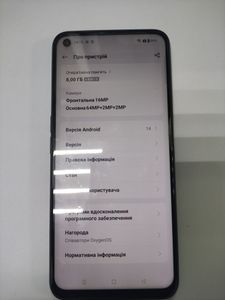 Б/в Мобільний телефон Oneplus nord ce 2 lite 5g 8/128gb 01-200896810
