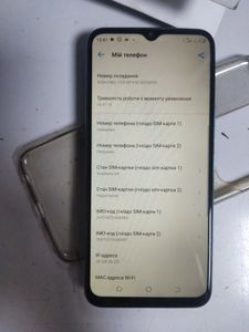 Б/у Мобільний телефон Tecno spark 8c kg5n 4/64gb 01-200898698