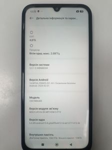 Б/в Мобільний телефон Xiaomi redmi 15c 4g 4/128gb 01-200900859