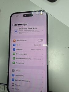 Б/в Мобільний телефон Apple iphone 14 pro max 128gb 01-200902659