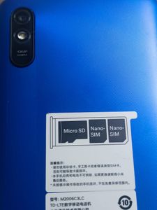 Б/в Мобільний телефон Xiaomi redmi 9a 4/64gb 01-200897850