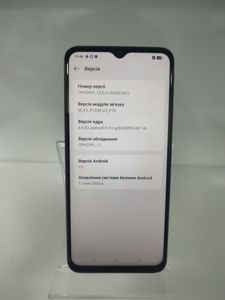Б/в Мобільний телефон Oppo a18 4/128gb 01-200901607