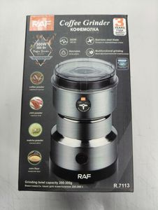 Б/в Кавомолка Bitek bt 7113 16-000273262