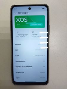 Б/в Мобільний телефон Infinix smart 10 4/64gb 01-200903395