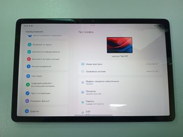 Б/у Планшет Lenovo tab m11 tb330xu 4/128gb lte + pen 01-200906789