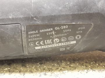 Б/в Кутова шліфмашина Dnipro-M gl-280 01-200907308