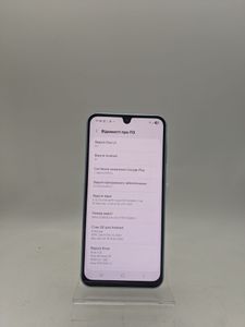Б/в Мобільний телефон Samsung galaxy a17 4/128gb 01-200904545