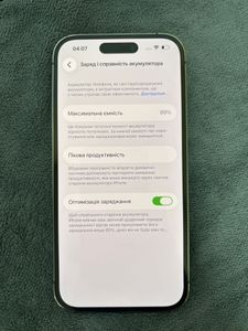 Б/в Мобільний телефон Apple iphone 14 pro 128gb 01-200907715