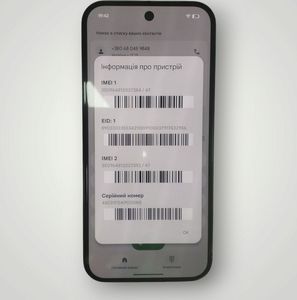 Б/в Мобільний телефон Google pixel 9 pro 16/128gb 01-200898045