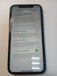 Б/в Мобільний телефон Apple iphone 11 64gb 01-200909046