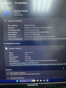 Б/в Системний блок Пк amd ryzen 5 7500f/ram 32 gb/ssd 1000 gb/nvidia rtx 3060 (geforce) 12gb gddr6 01-200909970