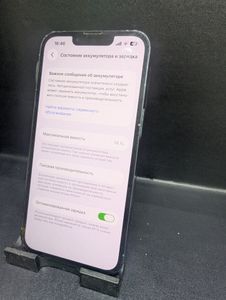 Б/в Мобільний телефон Apple iphone 13 pro 128gb 01-200909786