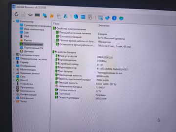 Б/в Ноутбук Dell 17/core i7 6700hq ddr3/16gb ddr3/hdd *відсутній/ssd 960 gb/geforce gtx1070 8gb 01-200912097