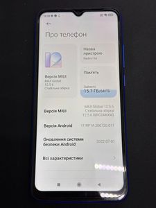 Б/в Мобільний телефон Xiaomi redmi 9a 4/64gb 01-200911743