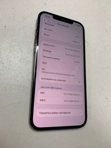 Б/в Мобільний телефон Apple iphone 12 pro max 128gb 01-200902196
