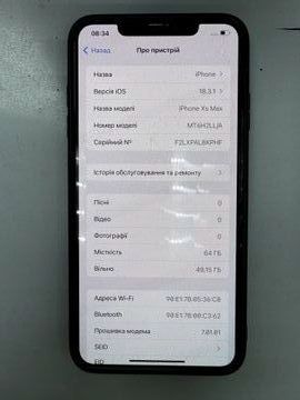 Б/в Мобільний телефон Apple iphone xs max 64gb 01-200914295