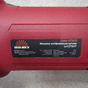 Б/в Шліфмашина кутова Vitals ls1275ht 16-000276249