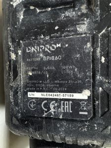 Б/в Перфоратор Dnipro-M dhr-202bc ultra 1акб 6ah зп 01-200914252