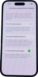 Б/в Мобільний телефон Apple iphone 14 pro 128gb 01-200865277