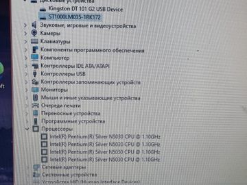 Б/в Ноутбук Lenovo 15/pentium n5030 siver ddr4/8gb ddr4/hdd 1000 gb/*інтегрована 01-200918863