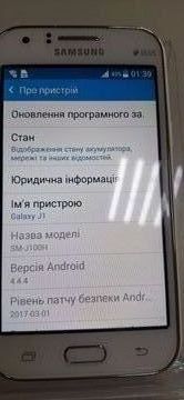 Б/в Мобільний телефон Samsung galaxy j1 01-200919213