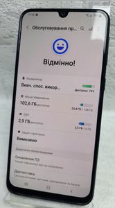 Б/в Мобільний телефон Samsung galaxy m31 sm-m315f 6/128gb 01-200919273