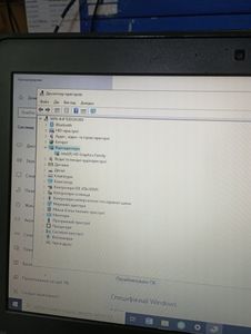 Б/у Ноутбук Dell 13/core i3 4010u ddr3/4gb ddr3/hdd 120 gb/ssd *відсутній/*інтегрована 01-200919734
