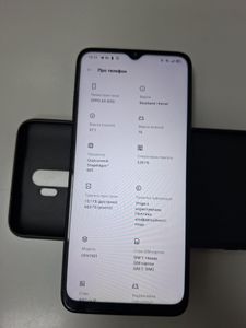 Б/в Мобільний телефон Oppo a5 2020 3/64gb 01-200922951