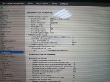 Б/в Ноутбук Apple macbook pro/a1990/ core i7 2,6ghz/ ram16gb/ ssd256gb/ amd pro 555x 4gb/ retina, touch bar 01-200902338