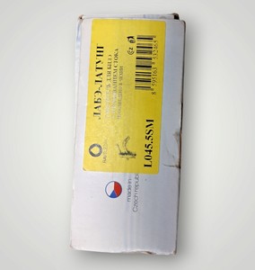 Б/у Смеситель Rav Slezak l045.5sm 01-200907139