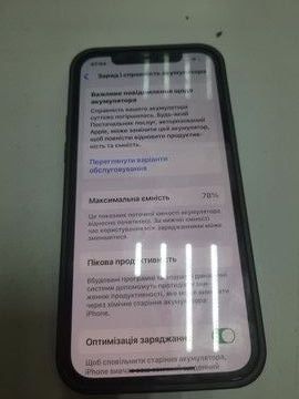 Б/в Мобільний телефон Apple iphone 12 pro 256gb 01-200927135