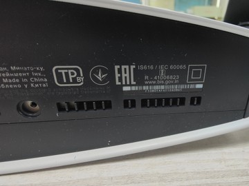 Б/в Ігрова приставка Sony playstation 5 digital edition 825gb 01-200928008