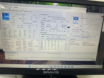 Б/в Системний блок Пк core i5-12600k /ram 96gb /ssd 1tb / інтегрована 01-200929800