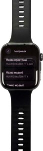 Б/у Смарт-часы Huawei watch fit 4 pro 01-200836101