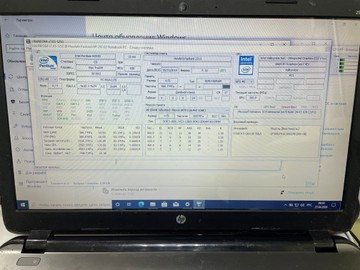 Б/в Ноутбук Hp 15/pentium n3530 ddr3/4gb ddr3/hdd 500 gb/*інтегрована 01-200930403