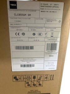 Б/в Кавоварка Teka clc 855 gm 01-200930486