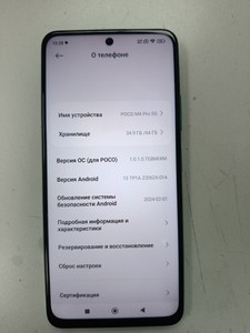 Б/у Мобільний телефон Poco m4 pro 5g 4/64gb 01-200937760