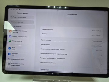 Б/в Планшет Xiaomi redmi pad pro 8/256gb 01-200938355