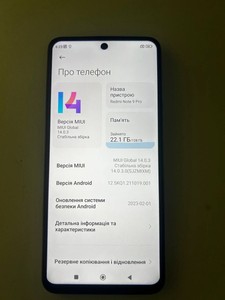 Б/в Мобільний телефон Xiaomi redmi note 9 pro 6/128gb 01-200939000