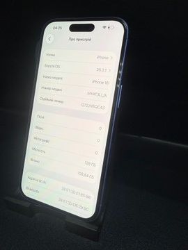 Б/в Мобільний телефон Apple iphone 16 128gb esim 01-200938659