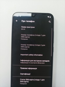 Б/в Мобільний телефон Xiaomi mi a3 4/64 01-200939913