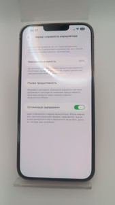 Б/в Мобільний телефон Apple iphone 13 pro max 128gb 01-200941496