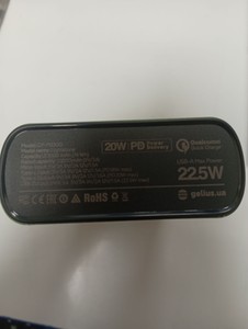 Б/в Повербанк Gelius gp-pb300i 20000mah qc+pd 22.5w 01-200944047
