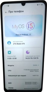 Б/в Мобільний телефон Zte blade a76 4/128gb 01-200945354