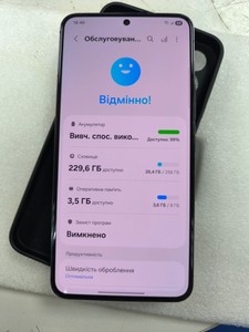 Б/в Мобільний телефон Samsung galaxy s22 8/256gb 01-200897004