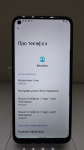 Б/в Мобільний телефон Nokia 3.4 3/64gb 01-200946252