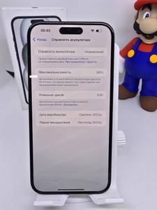 Б/у Мобільний телефон Apple iphone 15 plus 128gb esim 01-200835988